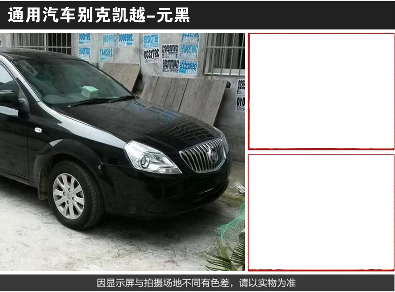 详情页2_04.jpg
