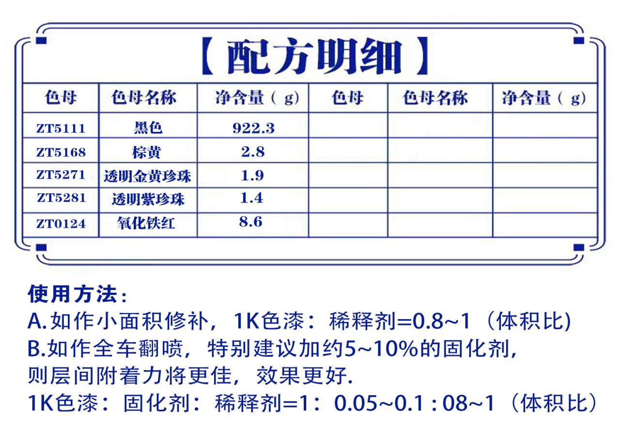详情页2_05.jpg