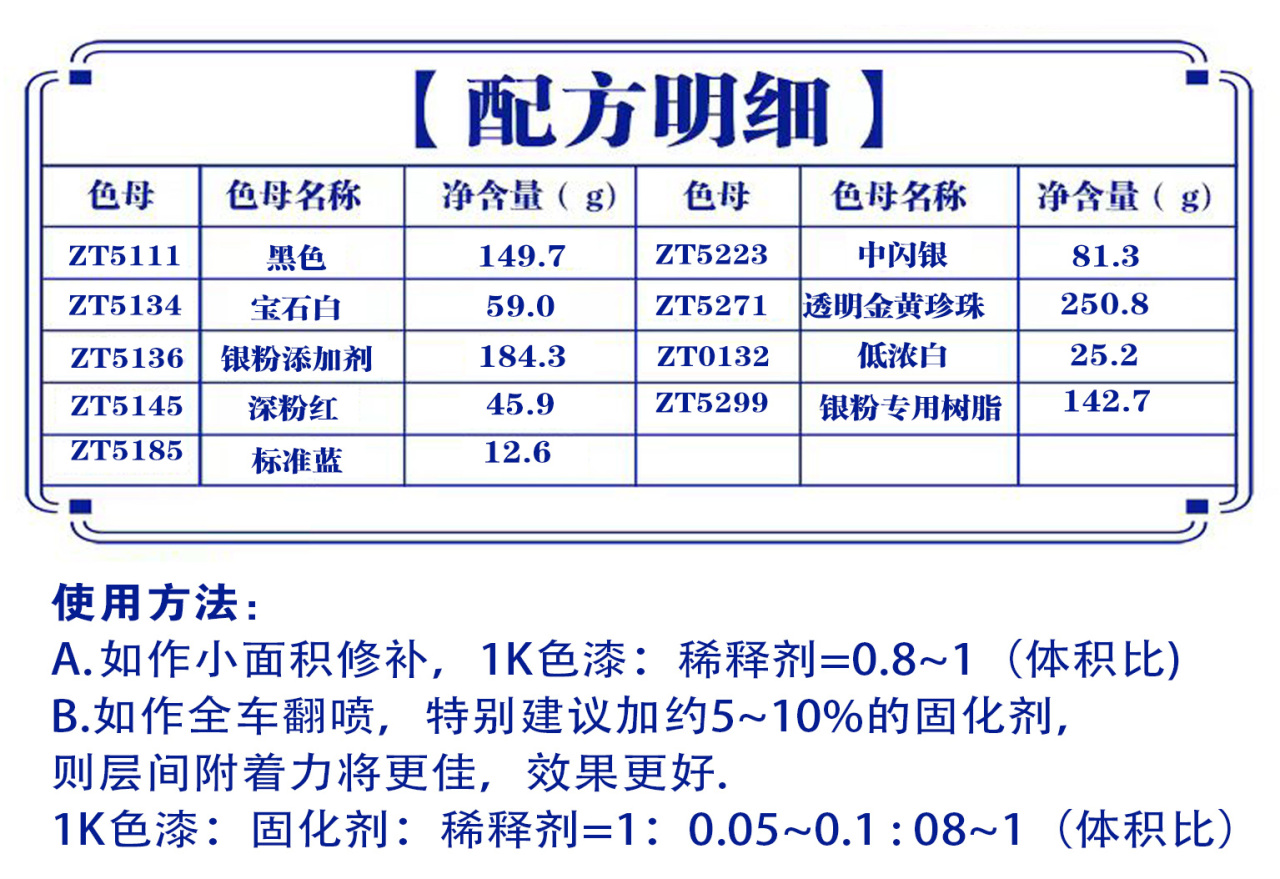 详情页3_03.jpg
