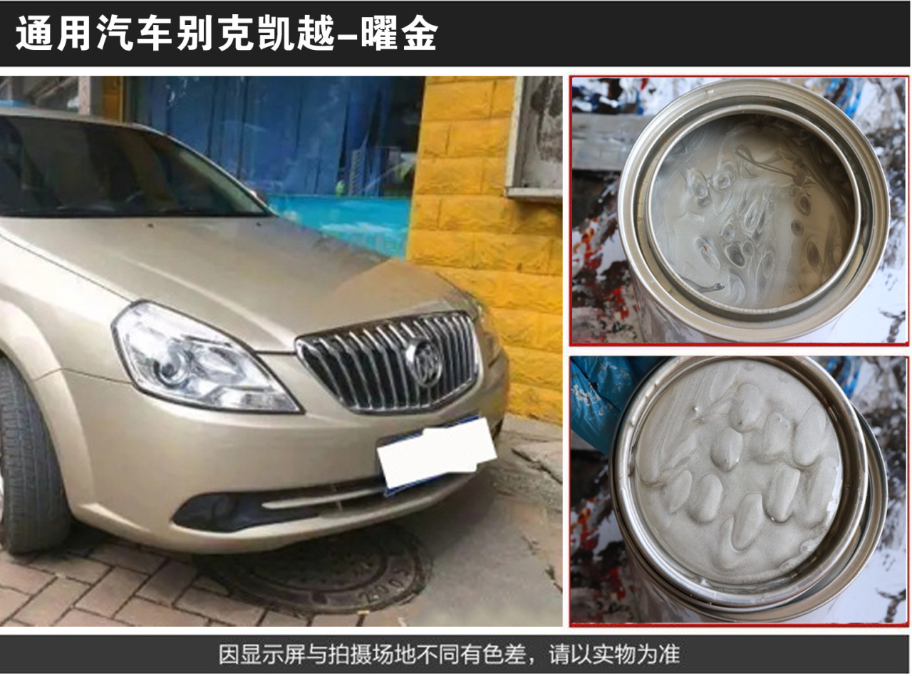 详情页3_06.jpg