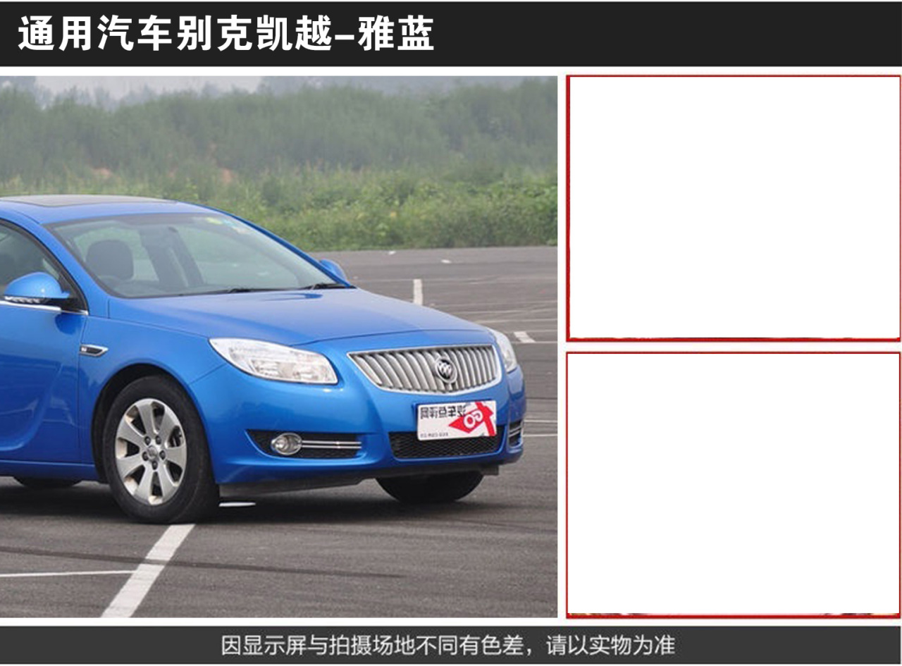 详情页4_04.jpg
