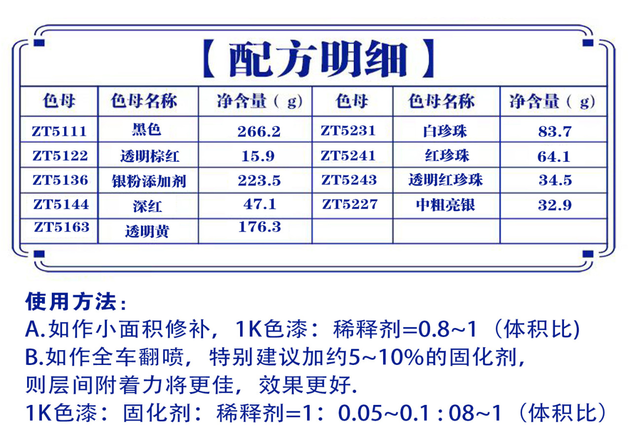 详情页1_01.jpg