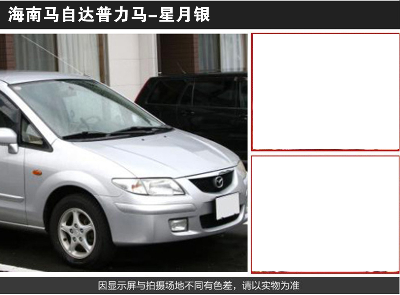 详情页1_01_04.jpg