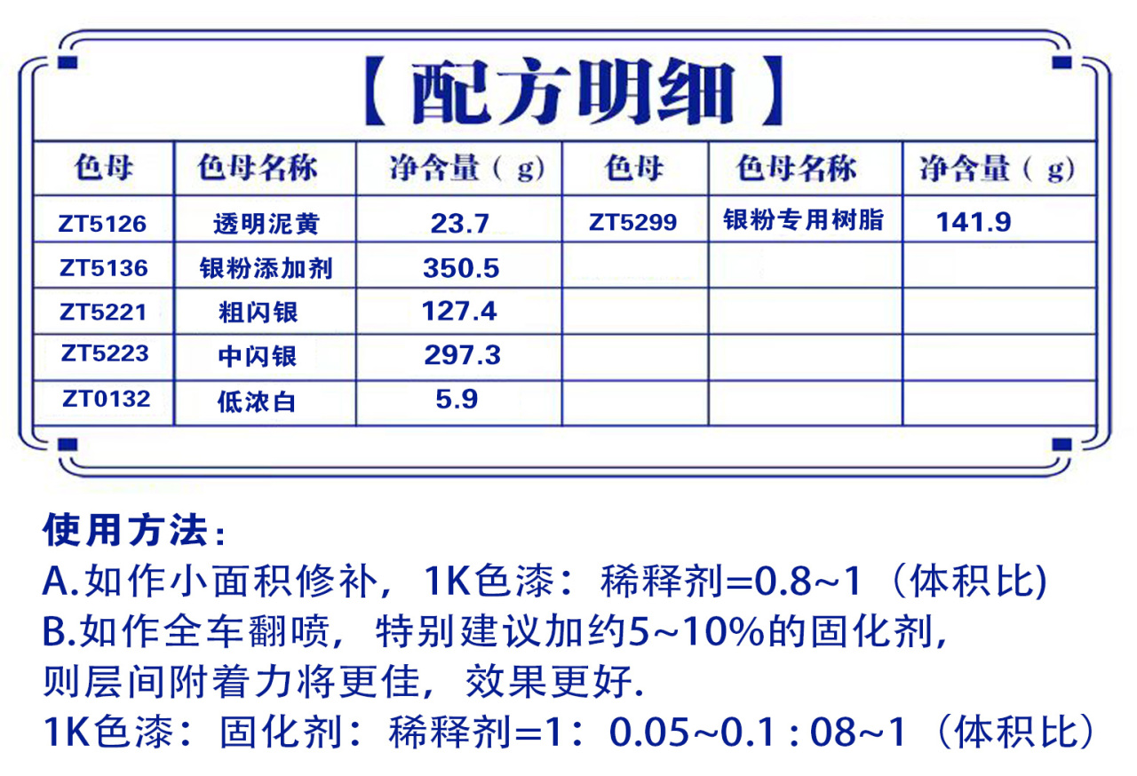 详情页1_01_03.jpg