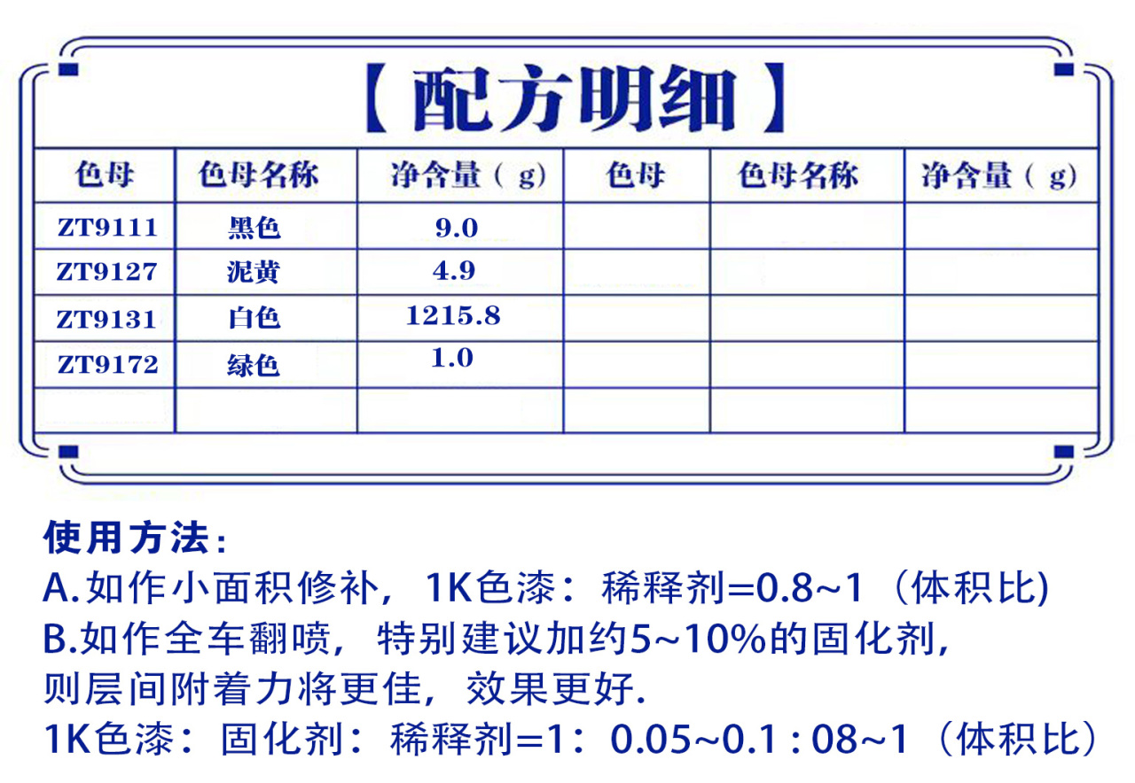 详情页1_01_01.jpg