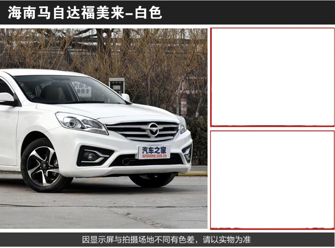 详情页1_02.jpg