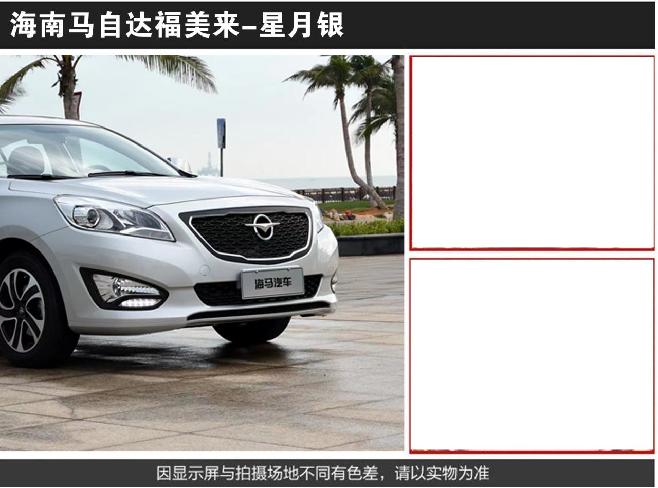 详情页1_08.jpg