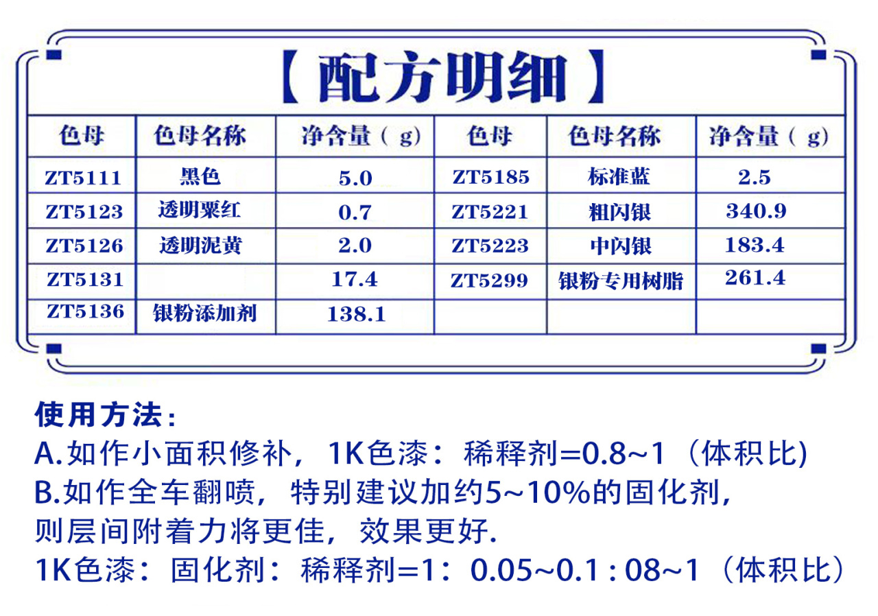 详情页1_07.jpg