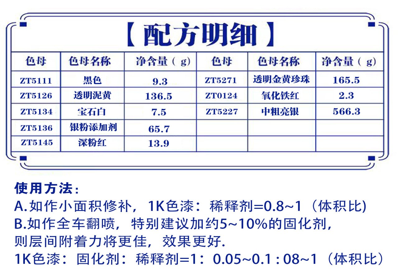 详情页2_01.jpg