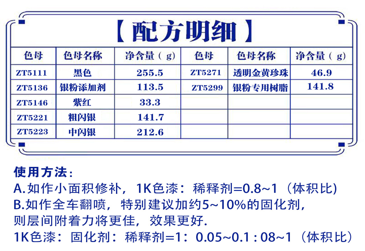 详情页2_03.jpg