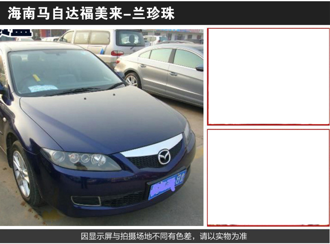 详情页2_06.jpg