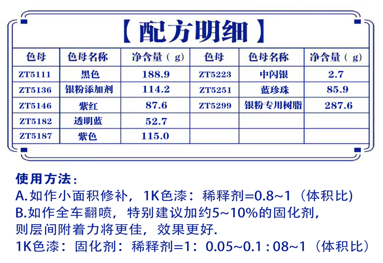 详情页2_05.jpg