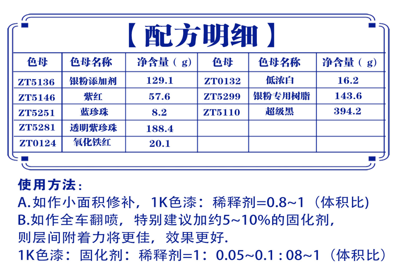 详情页1_07.jpg