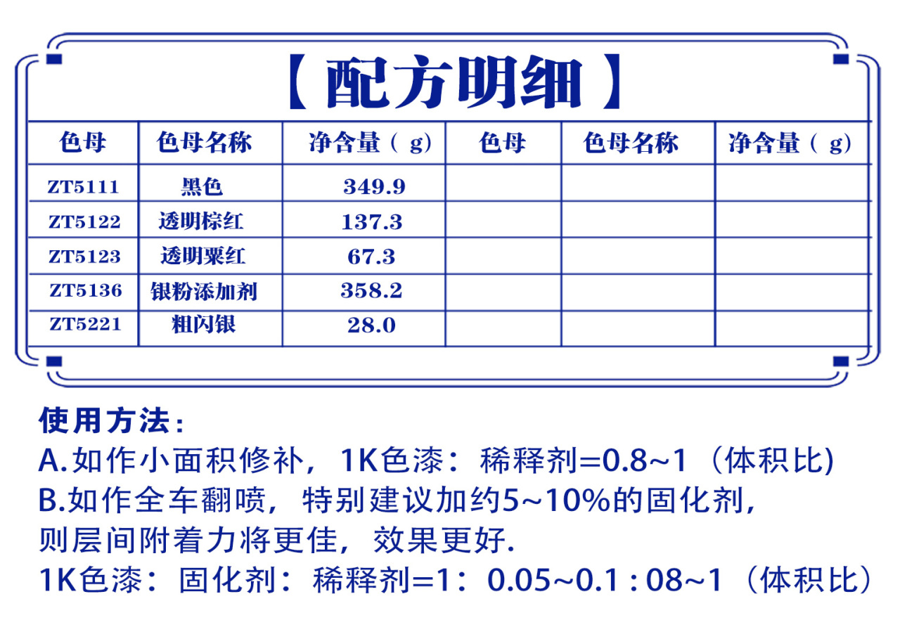 详情页2_01.jpg