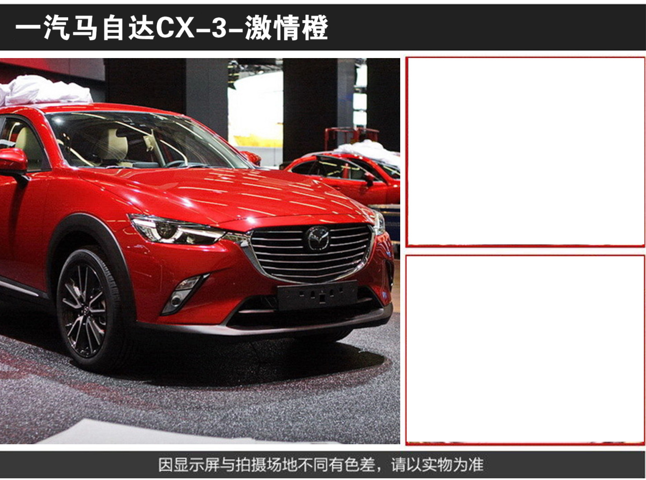 详情页1_02.jpg