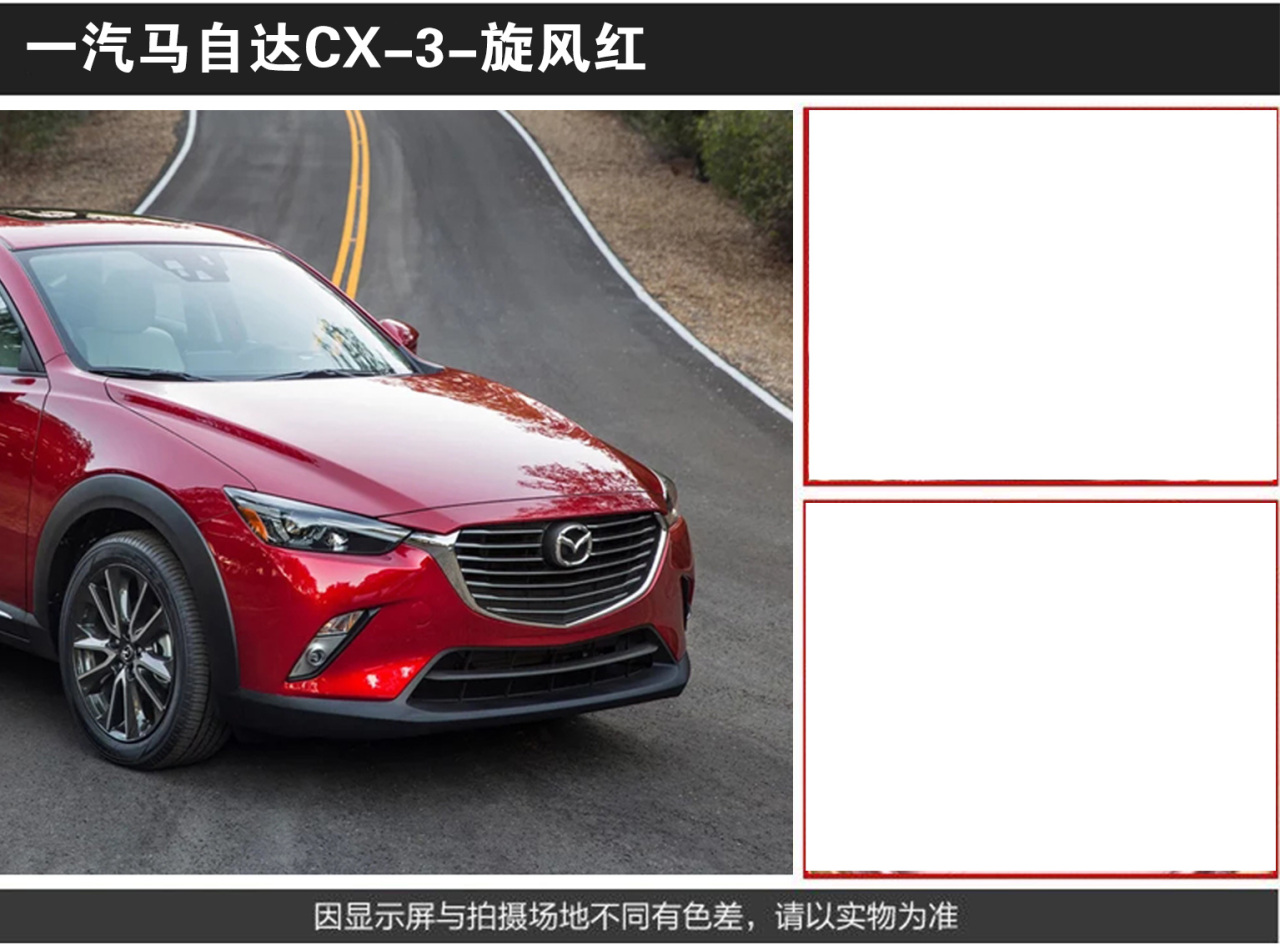详情页1_04.jpg