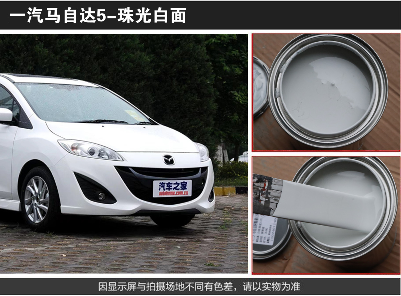 详情页1_02.jpg