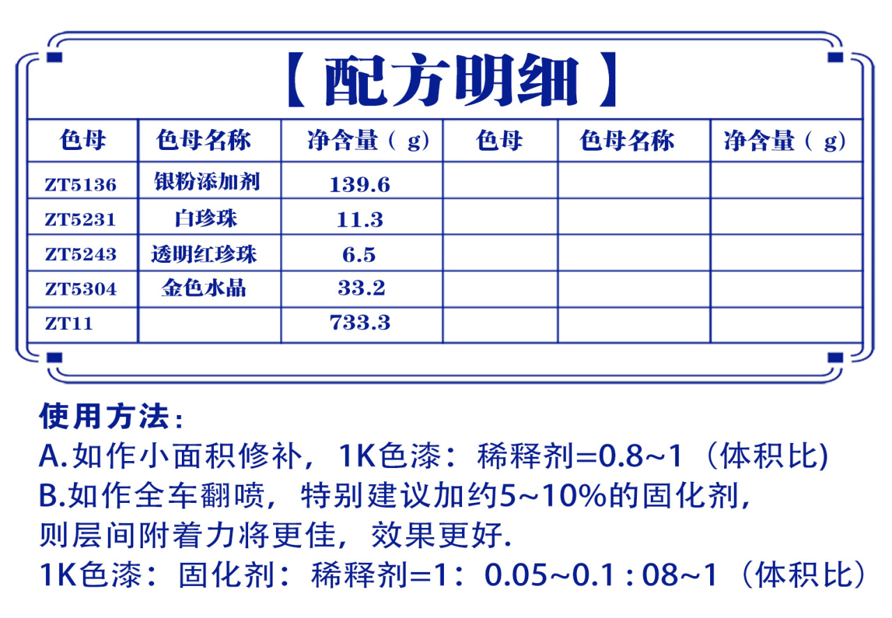 详情页1_01.jpg