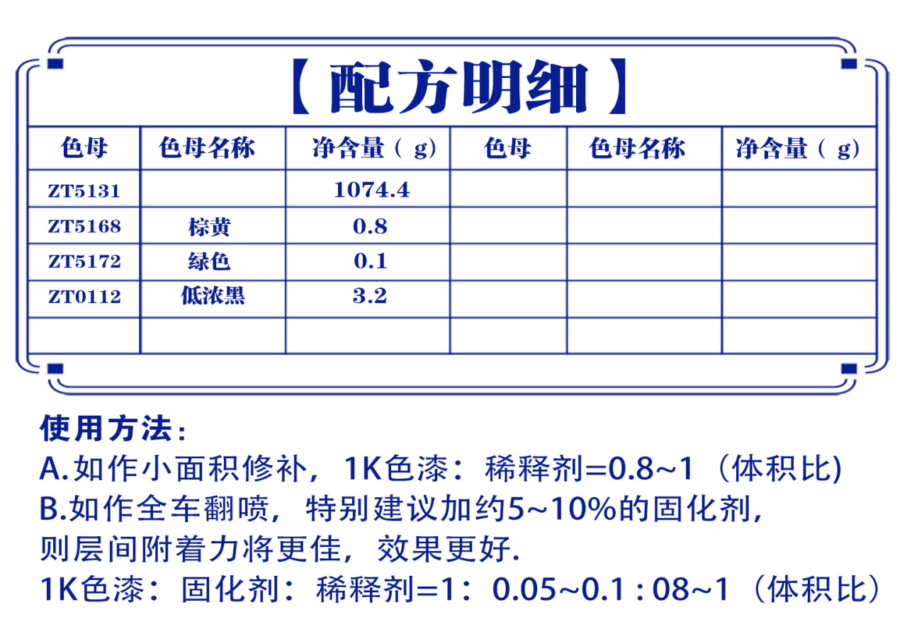 详情页1_03.jpg