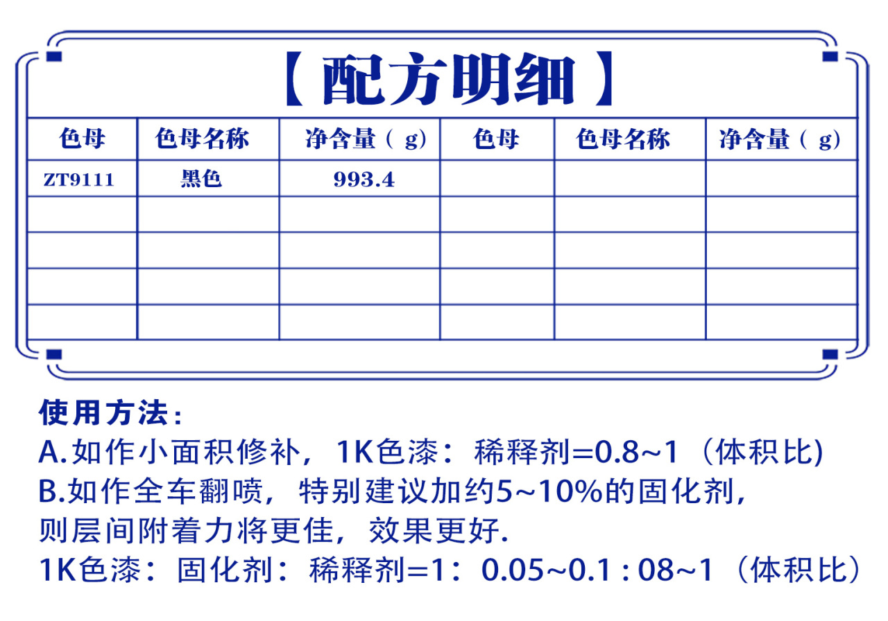 详情页1_07.jpg