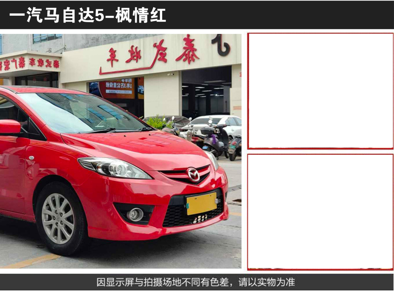 详情页2_02.jpg