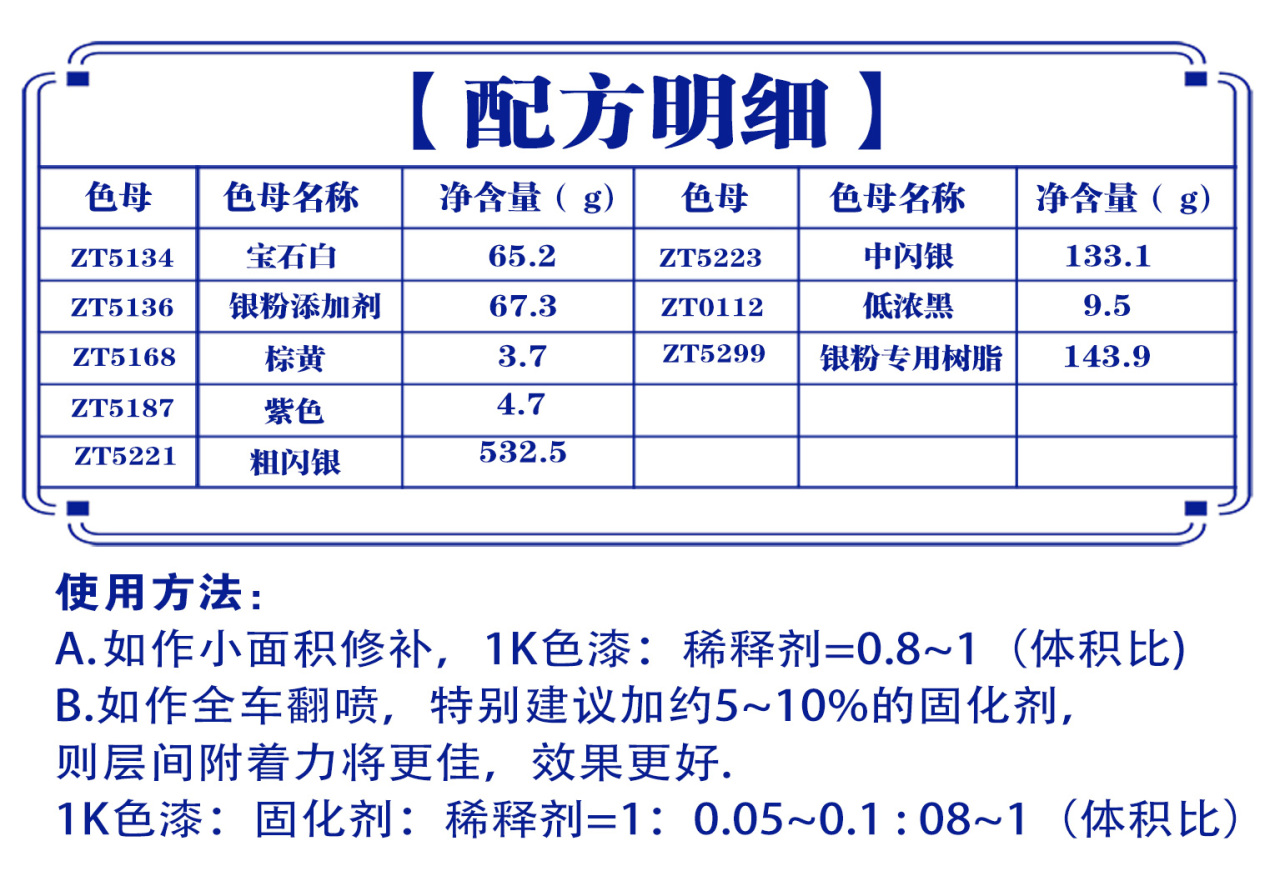 详情页2_03.jpg