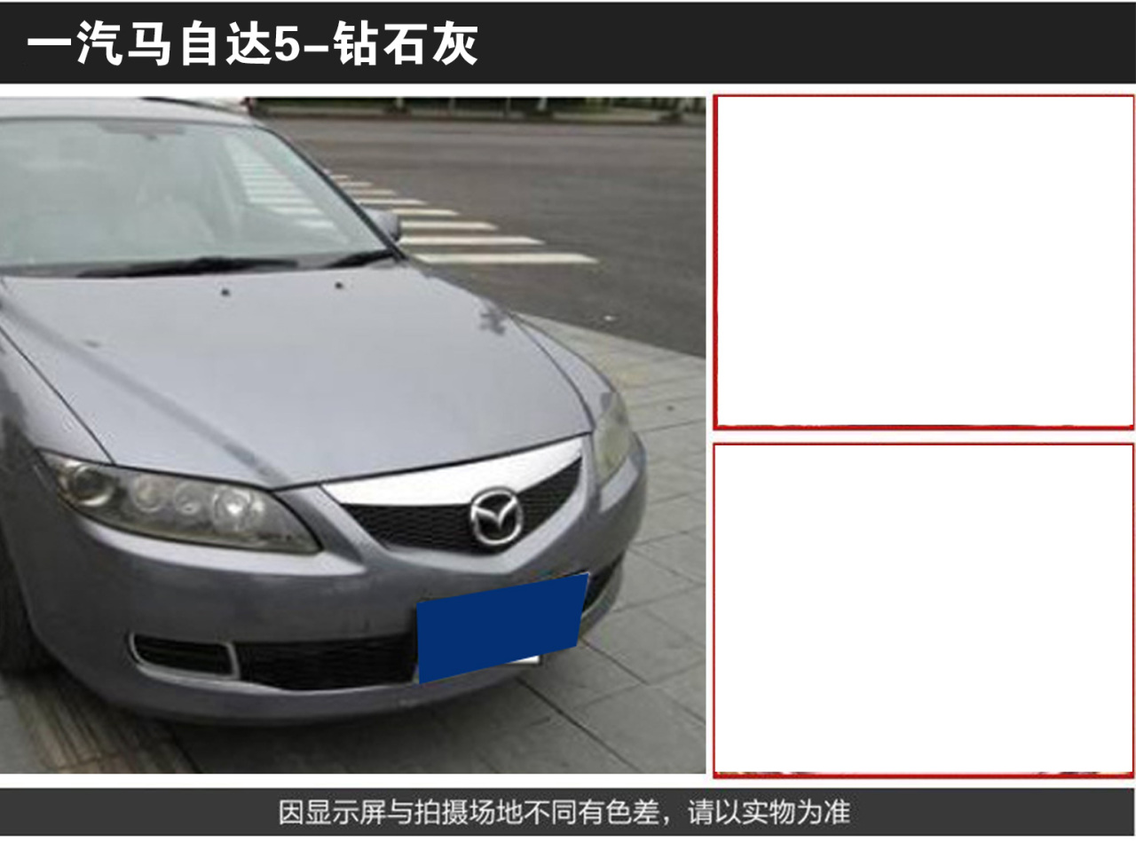 详情页2_06.jpg