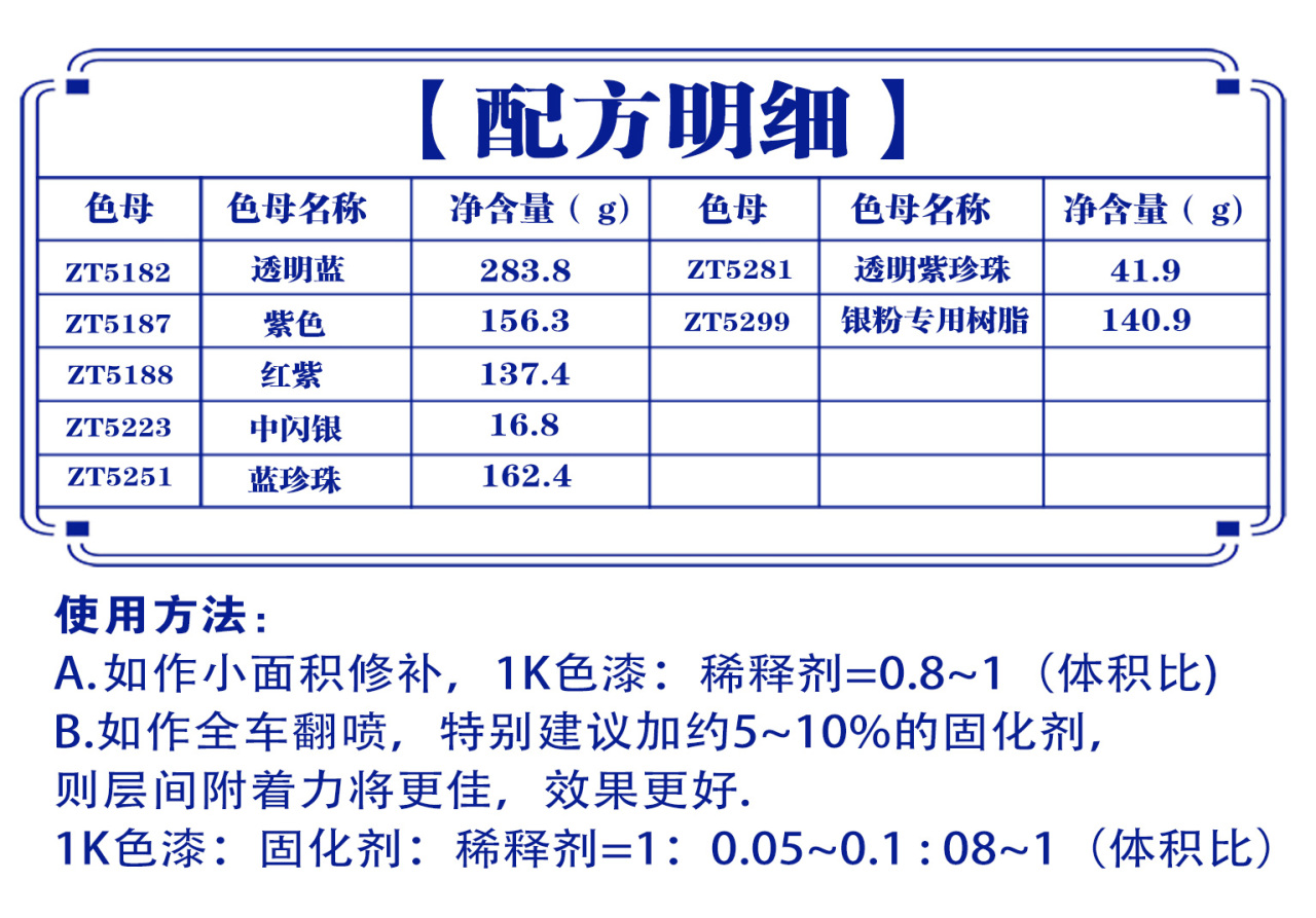 详情页2_07.jpg