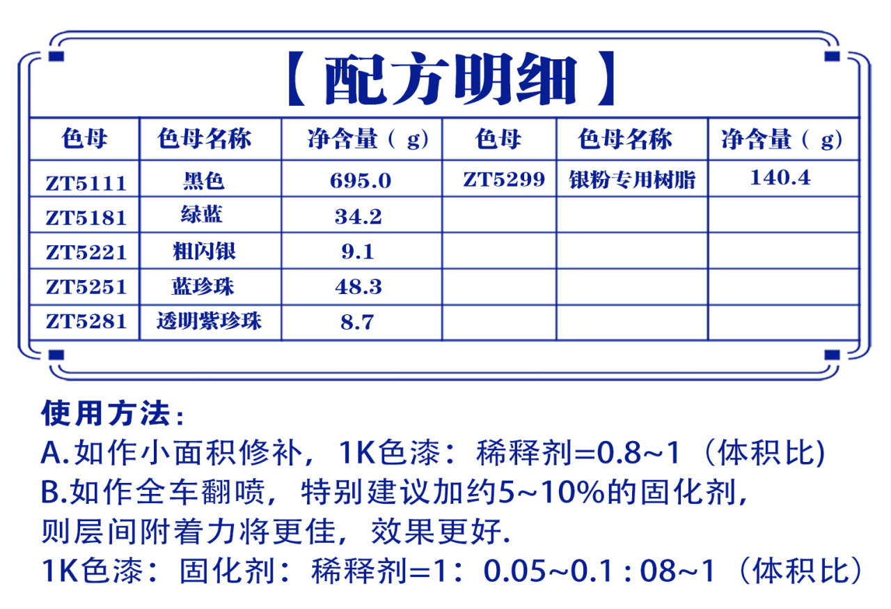 详情页1_01.jpg