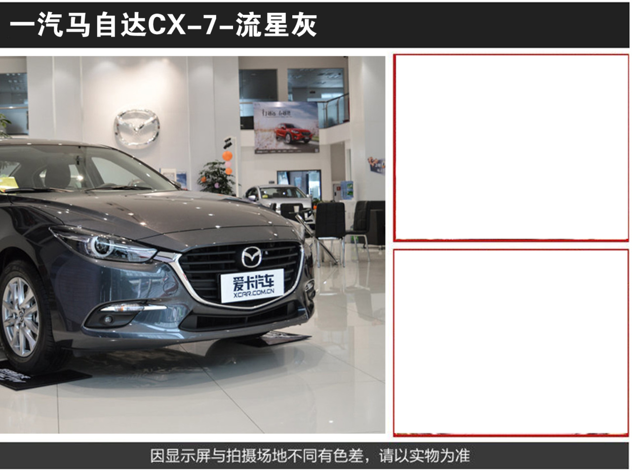 详情页1_08.jpg