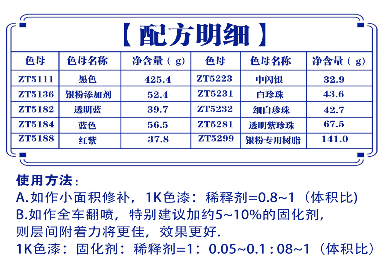 详情页1_07.jpg