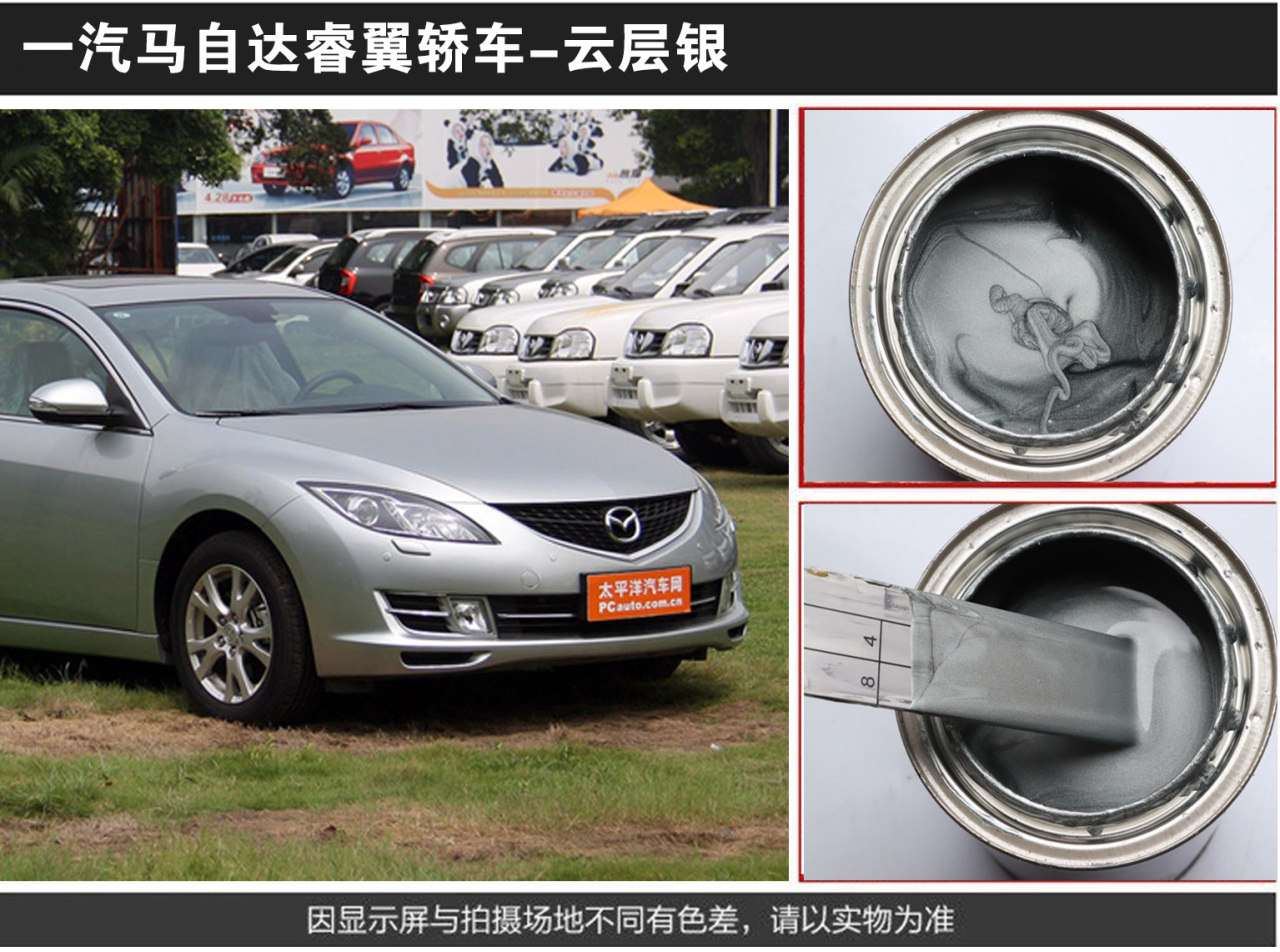 详情页1_06.jpg