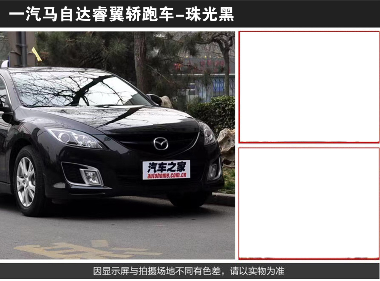 详情页1_02.jpg