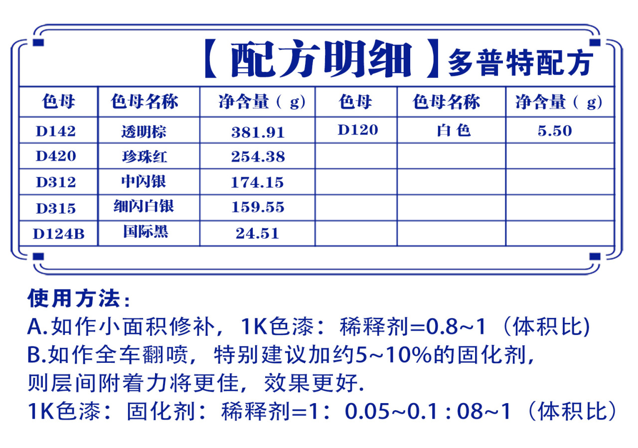 详情页1_07.jpg