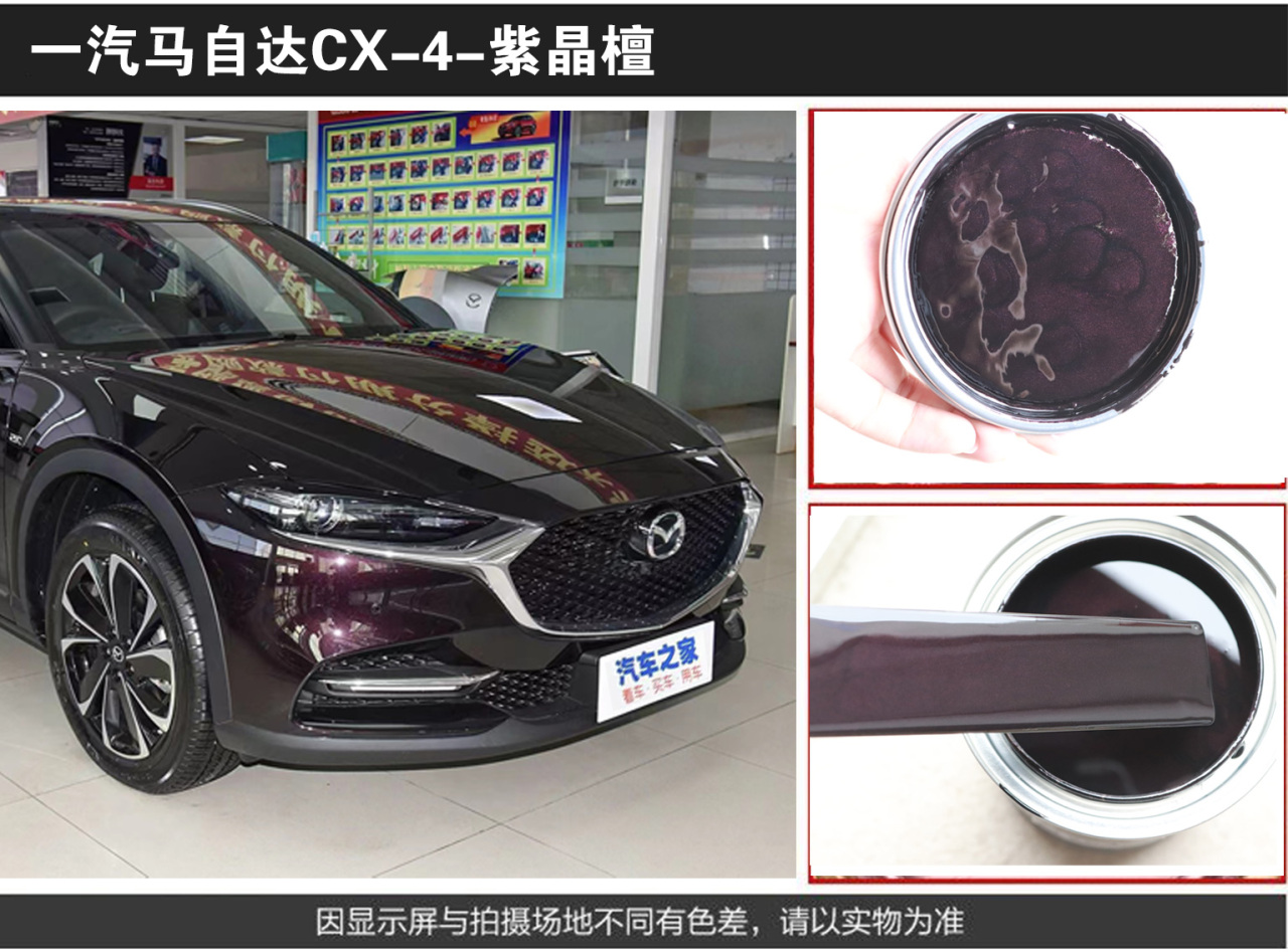 详情页2_02.jpg