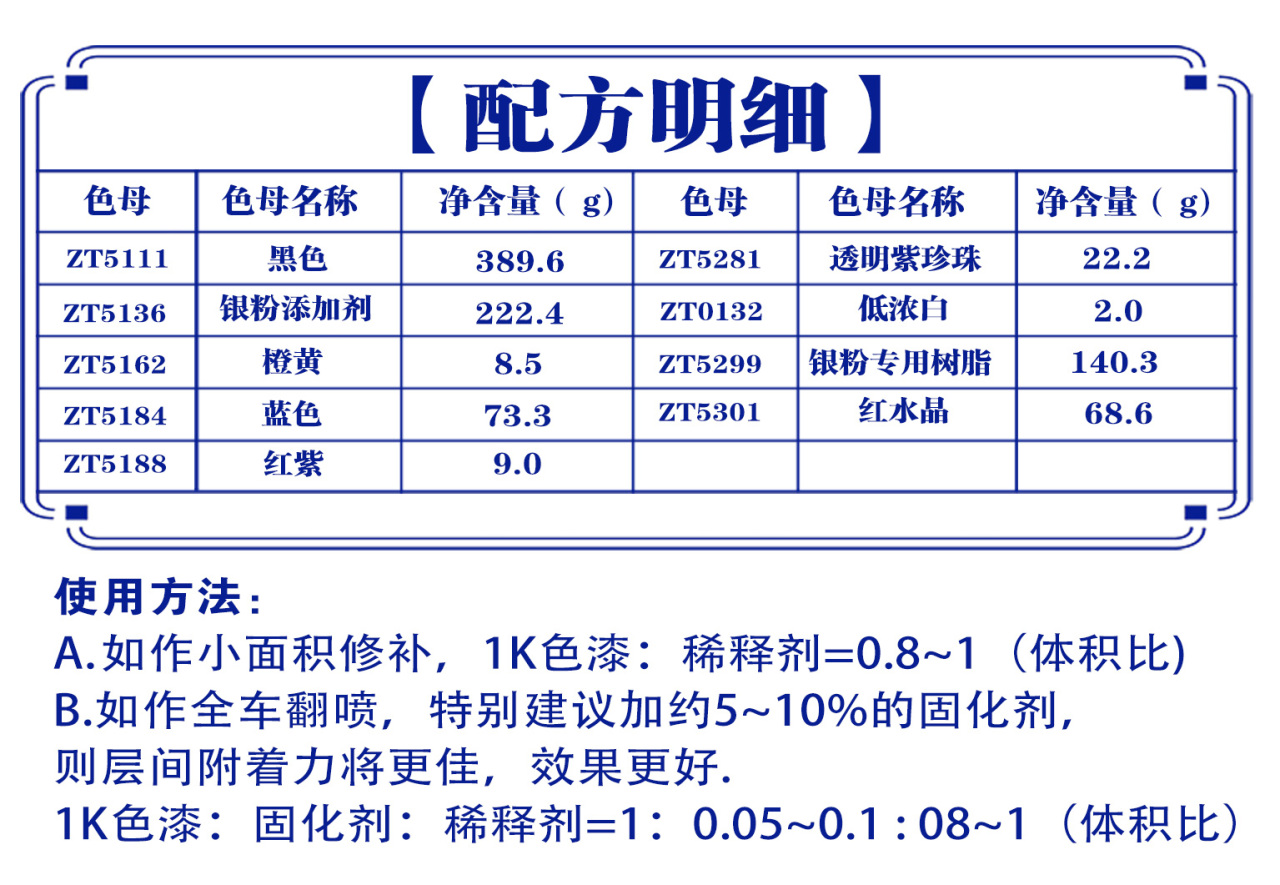 详情页2_01.jpg