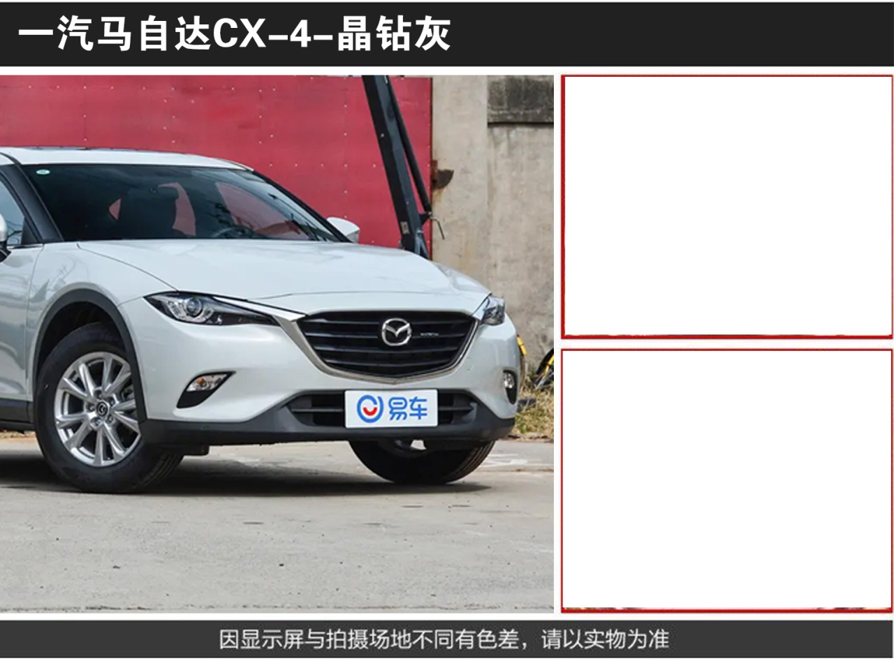 详情页2_04.jpg