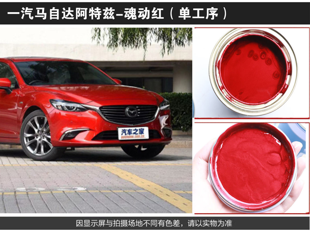 详情页1_06.jpg