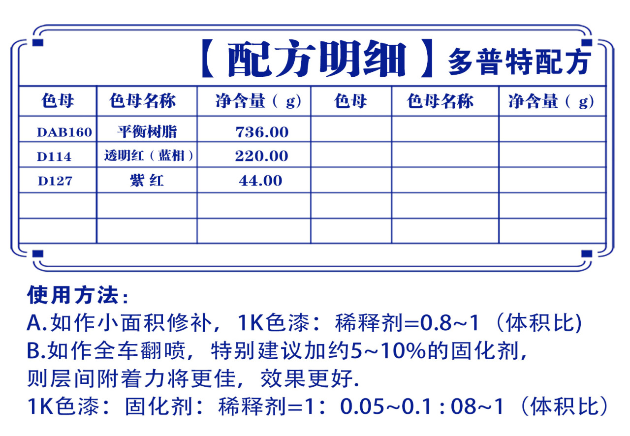 详情页1_07.jpg