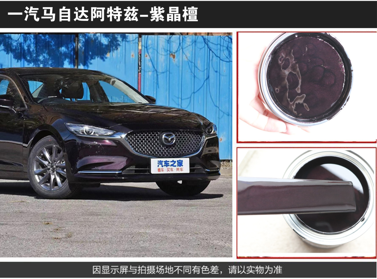 详情页2_04.jpg
