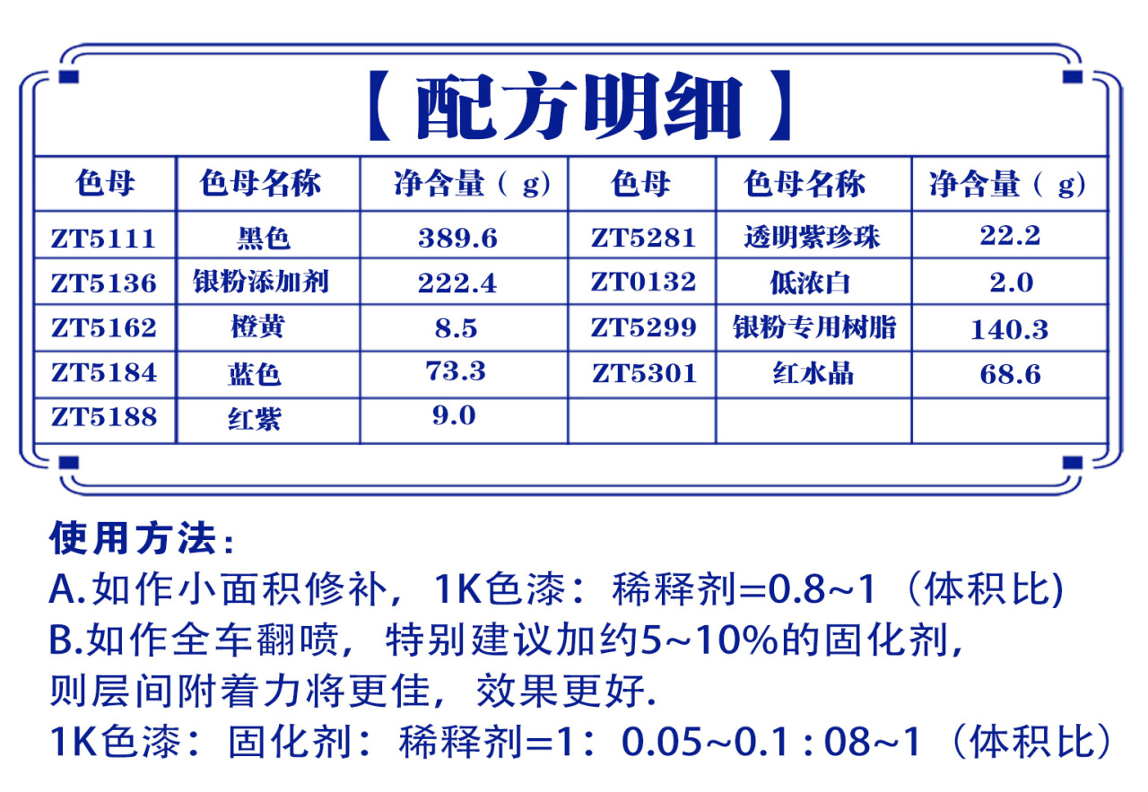 详情页2_03.jpg