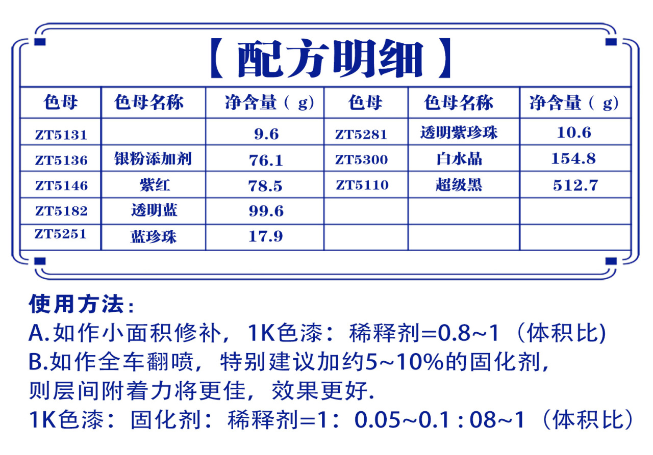 详情页2_05.jpg