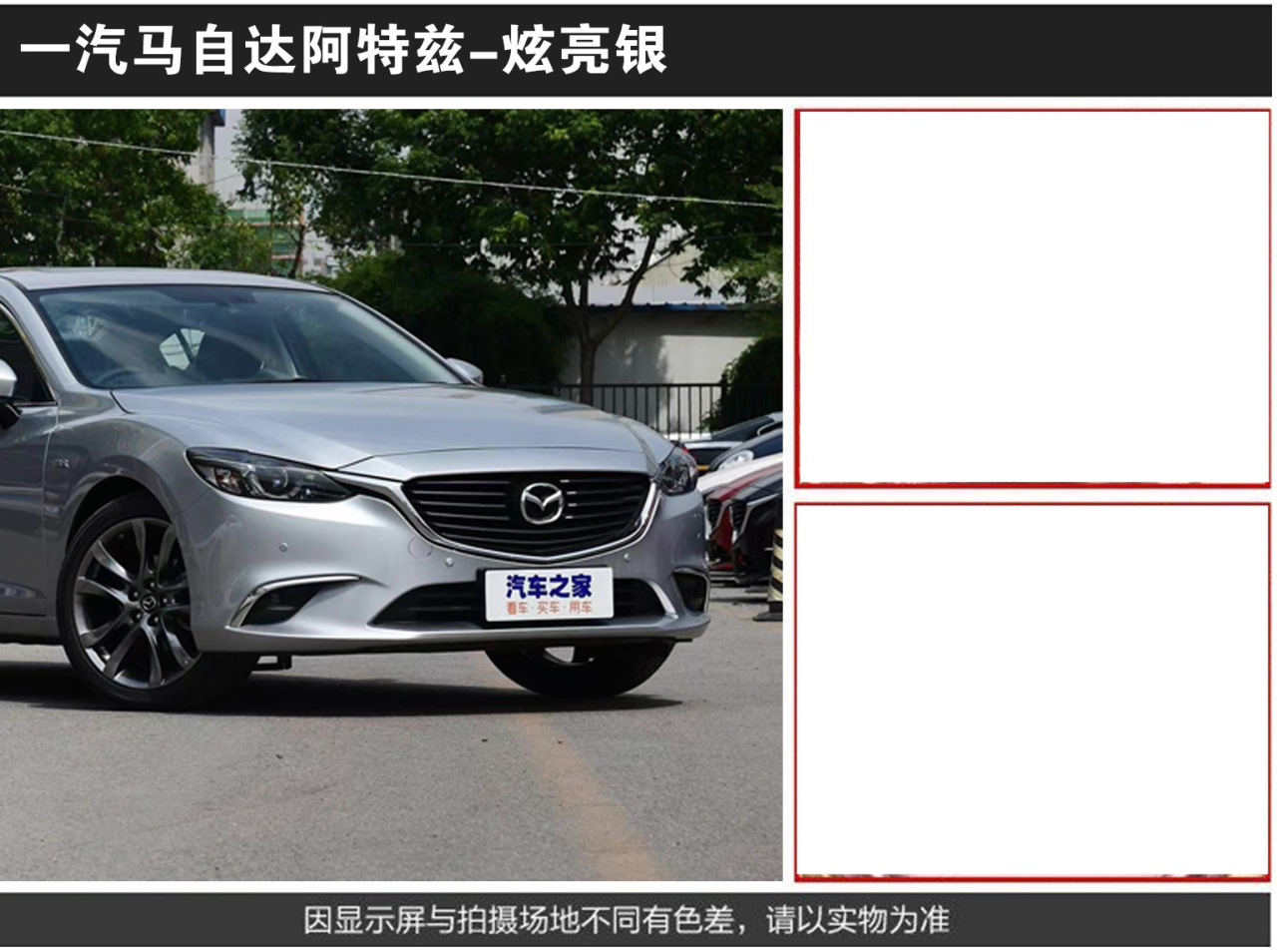 详情页2_08.jpg
