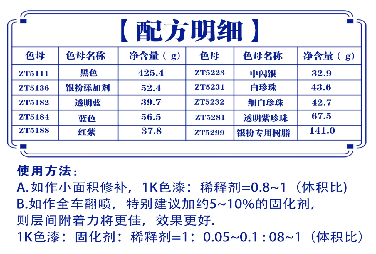 详情页3_03.jpg