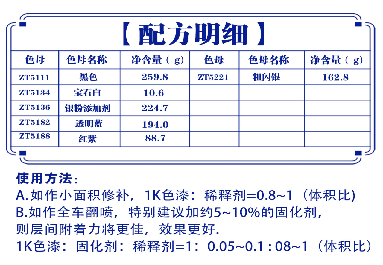 详情页3_05.jpg
