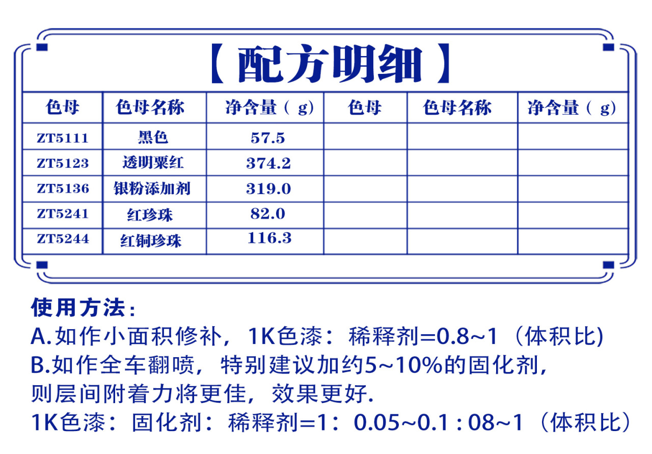 详情页2_05.jpg