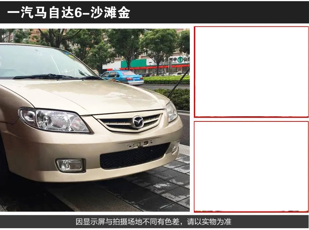 详情页3_06.jpg