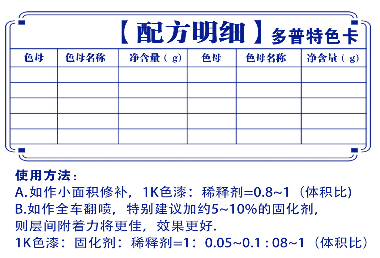 详情页1_03.jpg