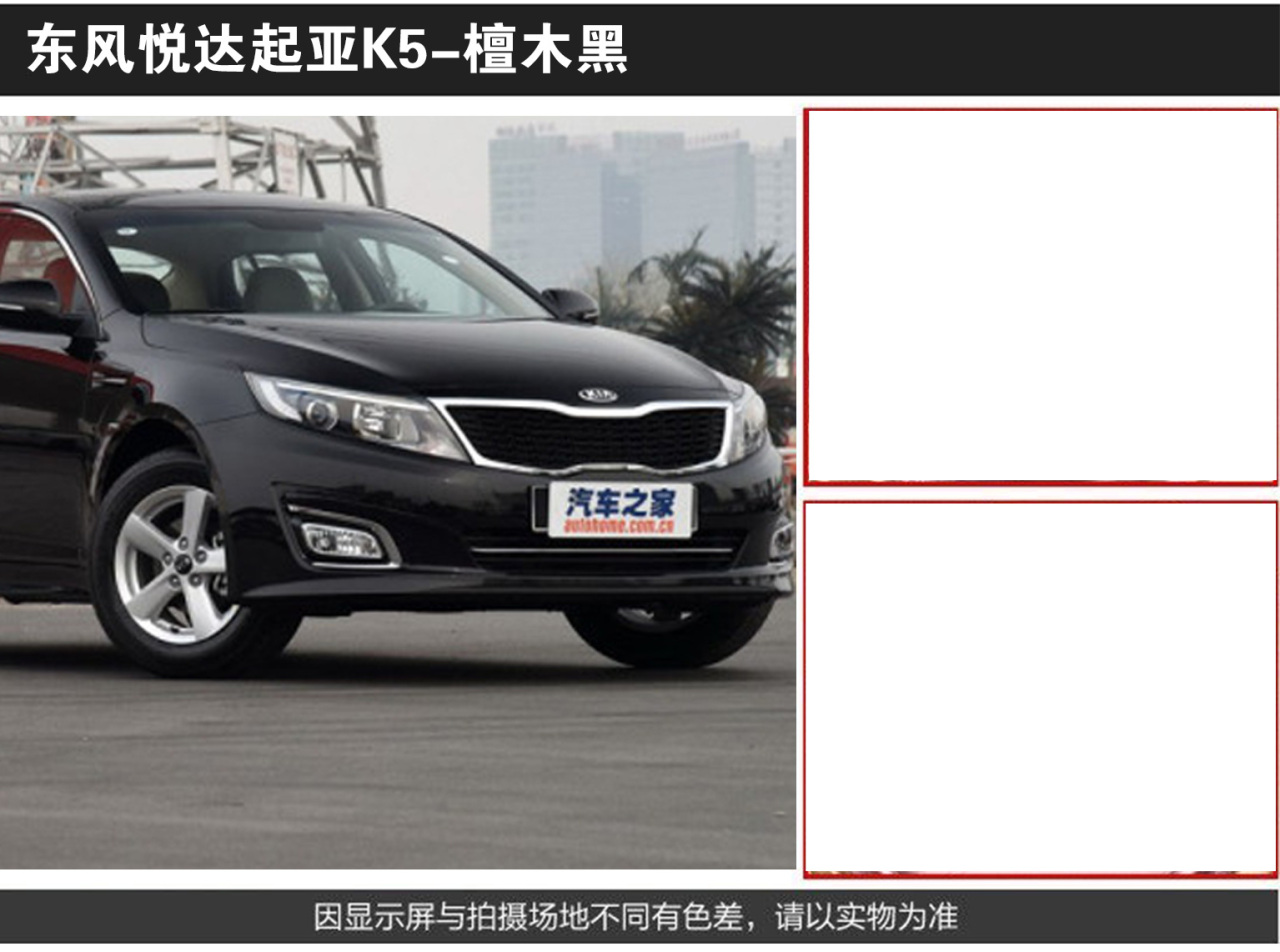 详情页1_04.jpg