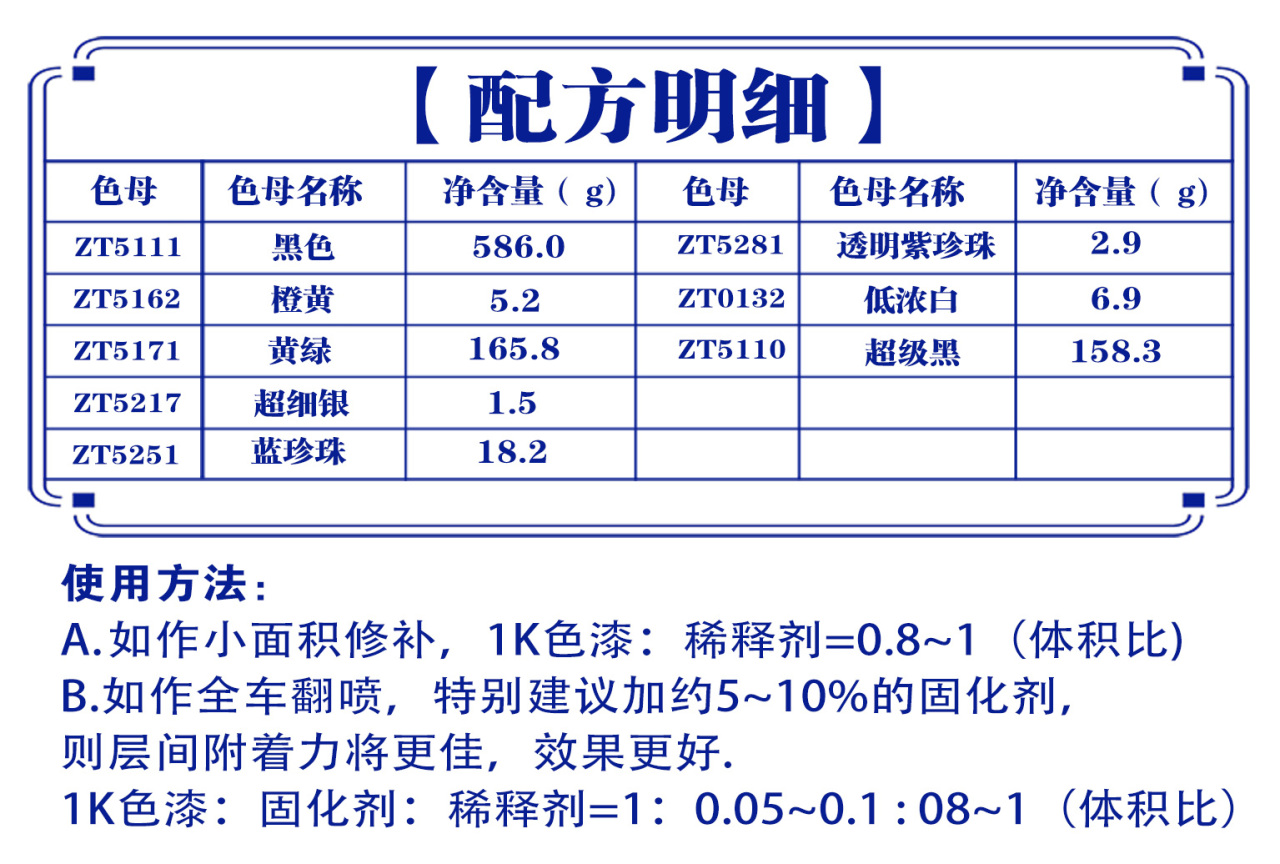 详情页1_05.jpg